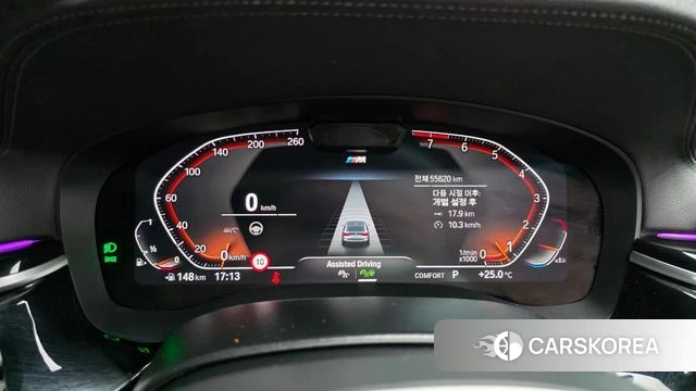 BMW 6 Series GT (G32) id 4528648 из Кореи 29