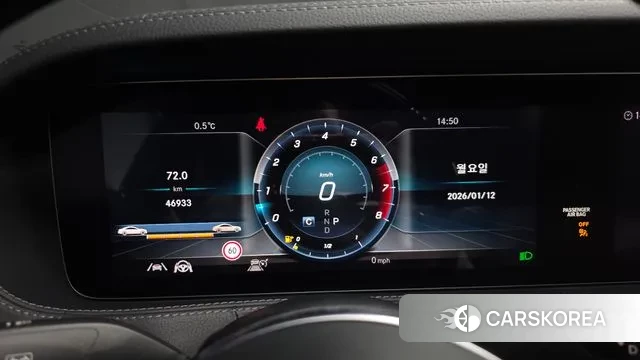 Mercedes-Benz S-Class W222 id 3573563 из Кореи 18