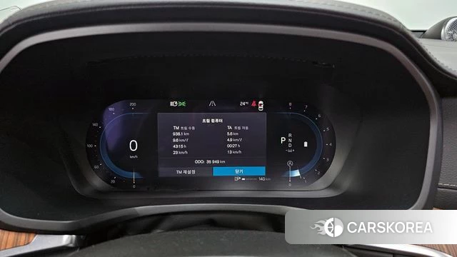 Volvo S60 3rd generation id 4292400 из Кореи 18