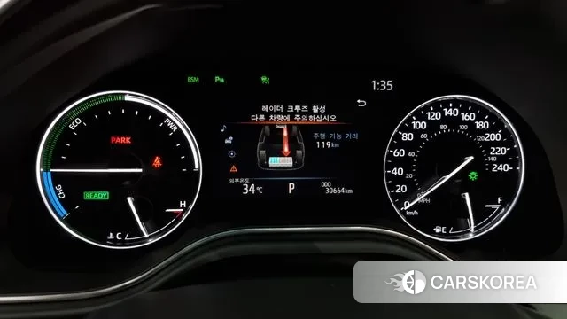 Toyota Avalon 5th Generation id 2994369 из Кореи 18