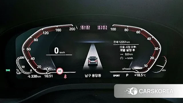 BMW iX3 id 3382864 из Кореи 18