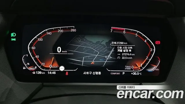 BMW 1 Series (F40) id 2926774 из Кореи 18