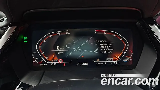 BMW Z4 (G29) id 2747331 из Кореи 18