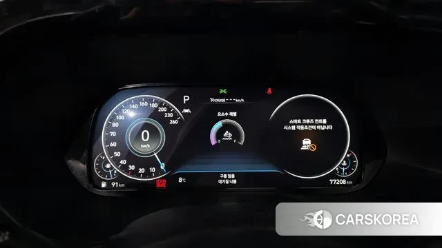 Hyundai Palisade id 3770937 из Кореи 18