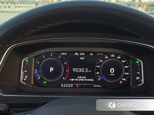 Volkswagen Tiguan Allspace id 3305438 из Кореи 18