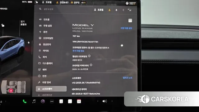 Tesla Model Y id 3200517 из Кореи 18