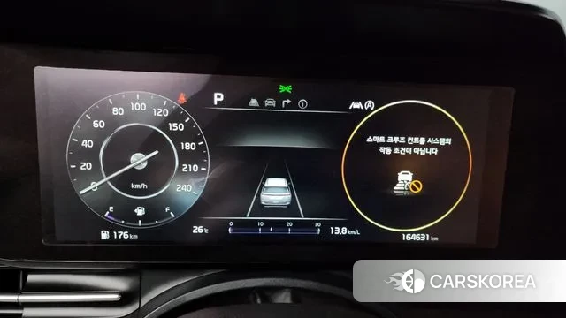 Kia Carnival 4th generation id 3017441 из Кореи 18