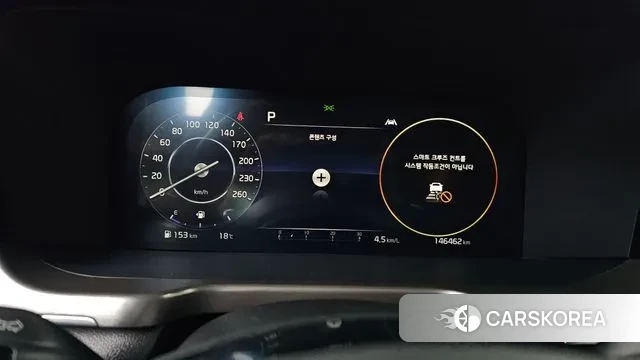 Kia Sorento 4th Generation id 3467765 из Кореи 18