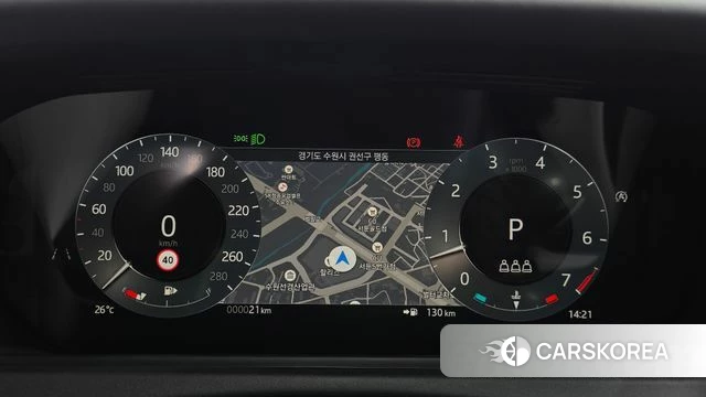 Land Rover Range Rover Velar id 4505131 из Кореи 36