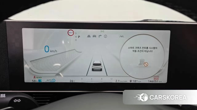 Hyundai Ionic 5 id 4609125 из Кореи 35