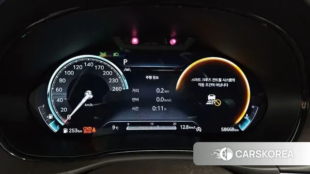 Genesis GV70 id 3390241 из Кореи 18