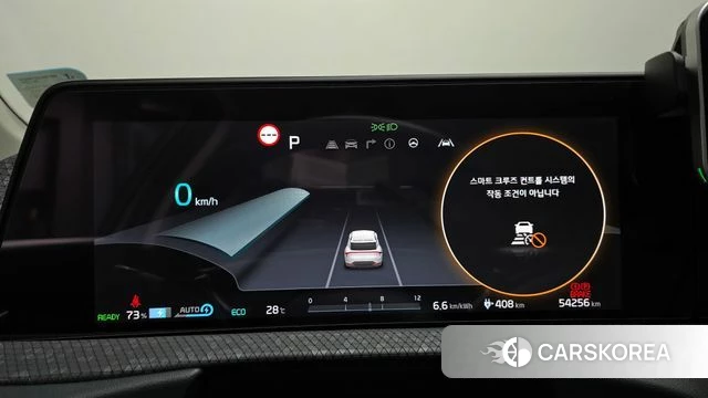 Kia EV6 id 4613781 из Кореи 18