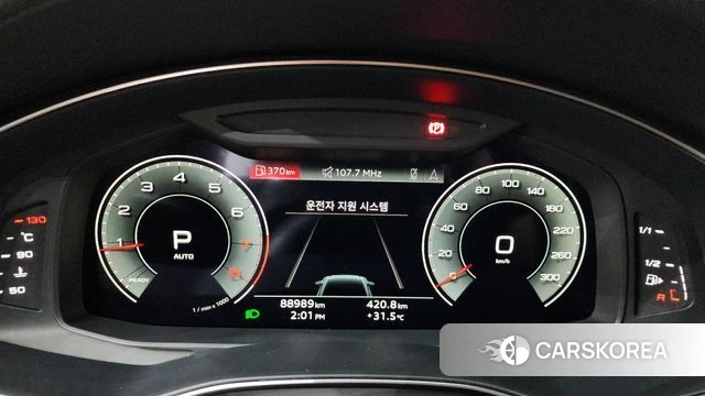 Audi A6 (C8) id 4625233 из Кореи 35