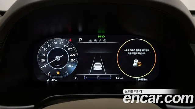 Kia The New K9 2nd generation id 2292473 из Кореи 18