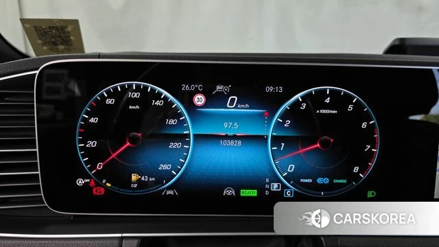 Mercedes-Benz GLS - Class X167 id 4769478 из Кореи 34