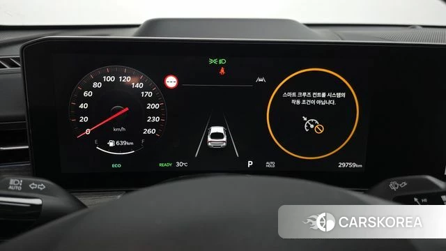 Kia The New K5 Hybrid 3rd generation id 4706072 из Кореи 29