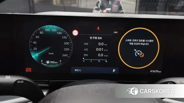 Hyundai Grandeur (GN7) id 3518294 из Кореи 18