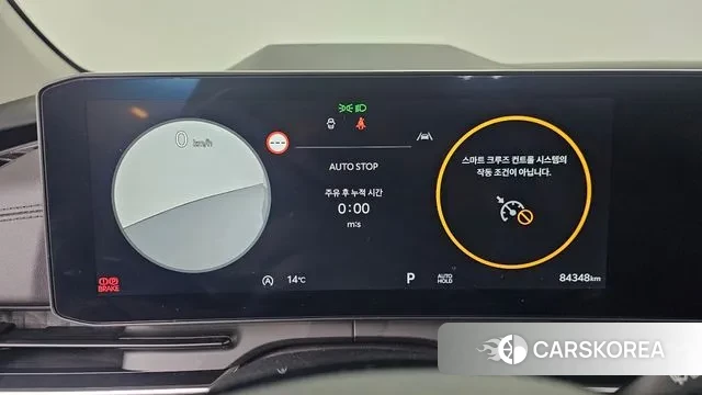 Kia The New Carnival 4th Generation id 3341593 из Кореи 18