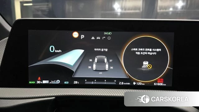 Kia EV6 id 4702041 из Кореи 29