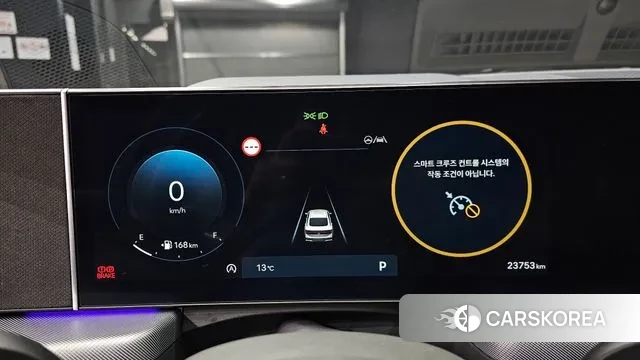 Hyundai Sonata D Edge (DN8) id 3372191 из Кореи 18