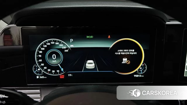 Hyundai The New Grandeur IG id 3916753 из Кореи 18