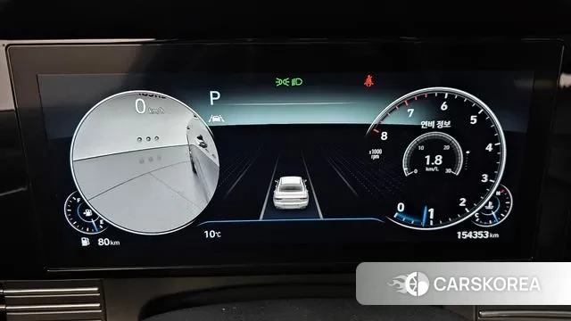 Hyundai The New Grandeur IG id 3616595 из Кореи 18