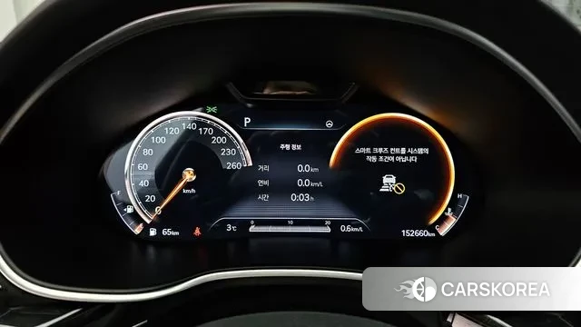 Genesis G80 (RG3) id 3655964 из Кореи 18