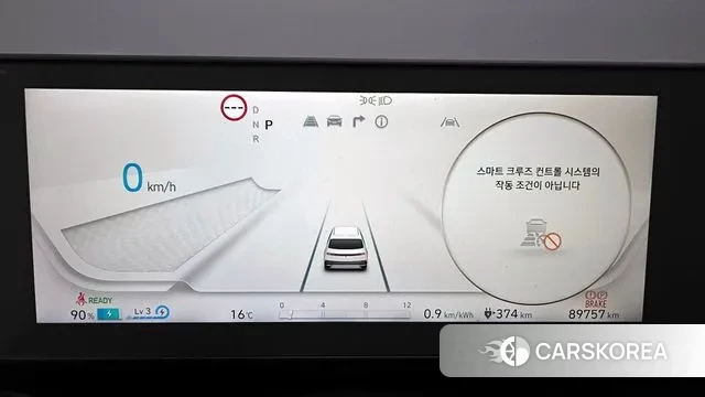 Hyundai Ionic 5 id 3401654 из Кореи 18