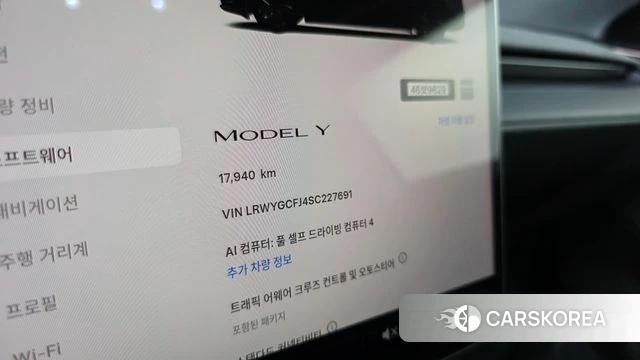 Tesla Model Y id 4752689 из Кореи 30