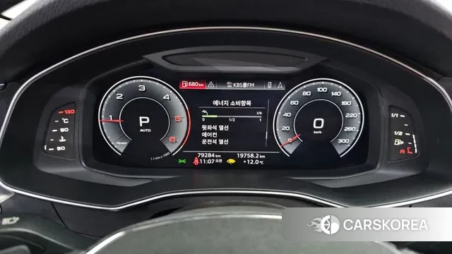 Audi A6 (C8) id 3344074 из Кореи 18