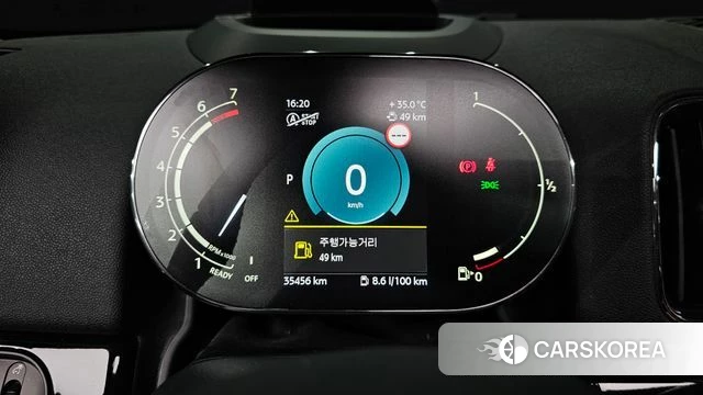 Mini Cooper Countryman id 4591074 из Кореи 18