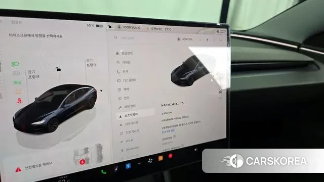 Tesla Model 3 id 3190487 из Кореи 18