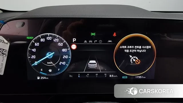 Kia Di Ol Nu Niro id 3675589 из Кореи 18