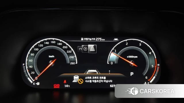 Kia Mohave Master id 3885853 из Кореи 18