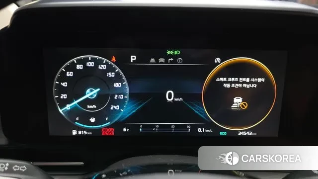 Kia Carnival 4th generation id 3760227 из Кореи 18