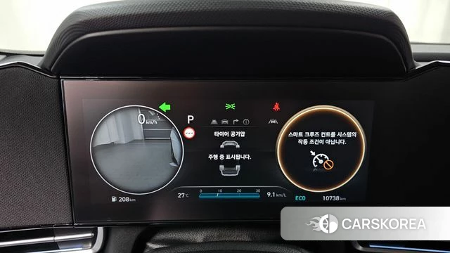 Hyundai The New Avante (CN7) id 4480198 из Кореи 29