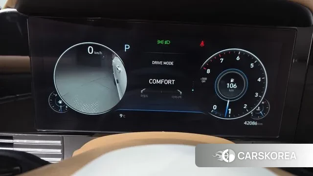 Hyundai The New Grandeur IG id 3438627 из Кореи 18