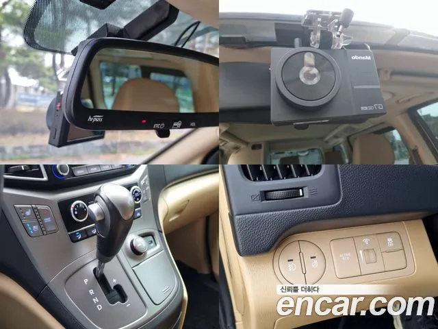 Hyundai The New Grand Starex id 2661558 из Кореи 18