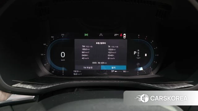 Volvo XC60 second Generation id 4572865 из Кореи 35