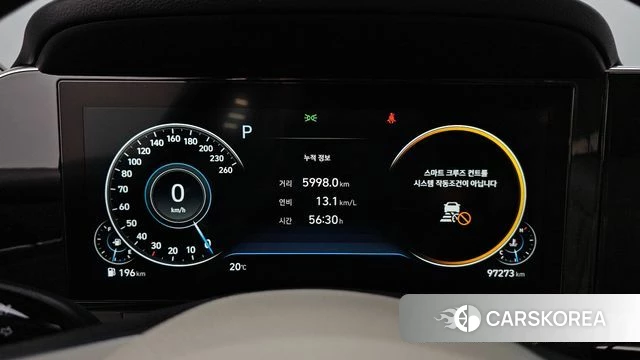 Hyundai The New Grandeur IG id 3842863 из Кореи 18