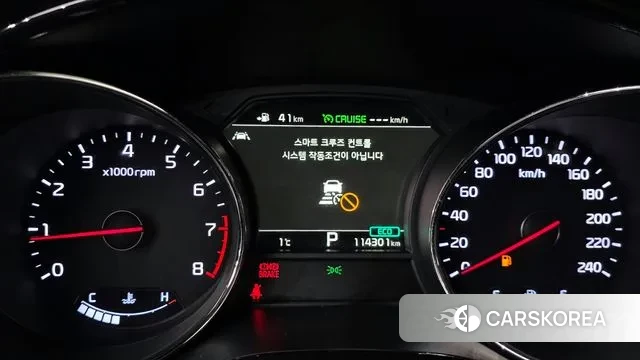 Kia The New Carnival id 3474572 из Кореи 18