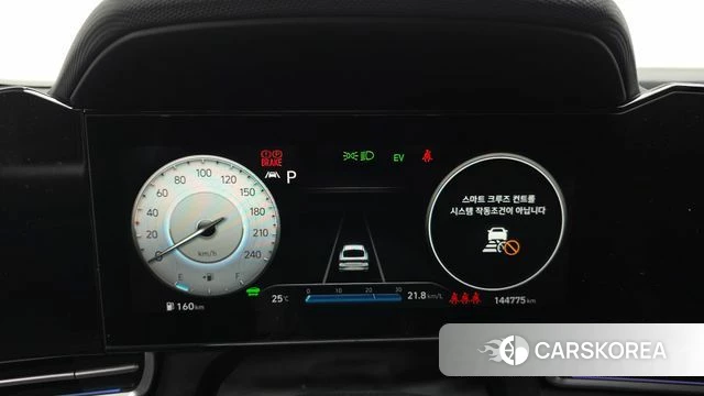 Hyundai Avante Hybrid (CN7) id 4202395 из Кореи 28