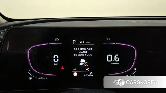 Kia Sportage 5th Generation id 3348327 из Кореи 18