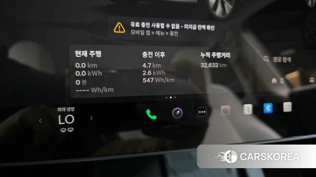 Tesla Model Y id 4749409 из Кореи 33