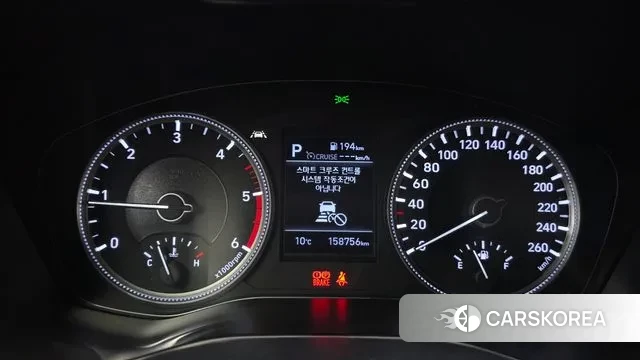 Hyundai Santa Fe TM id 3687485 из Кореи 18