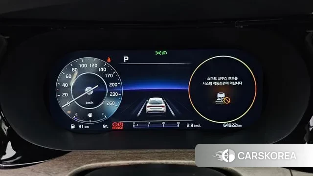 Kia K5 3rd generation id 3649480 из Кореи 18