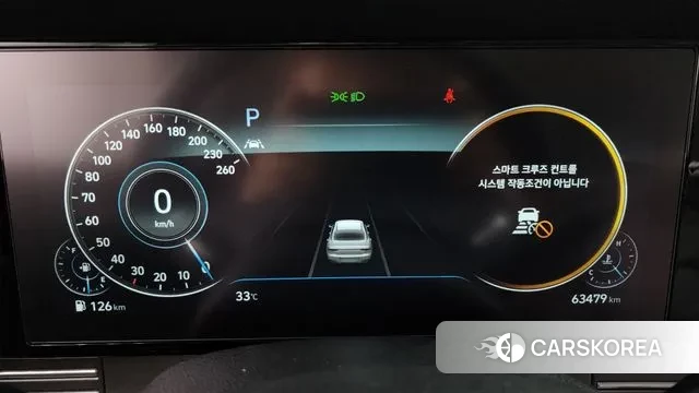 Hyundai The New Grandeur IG id 2990348 из Кореи 18