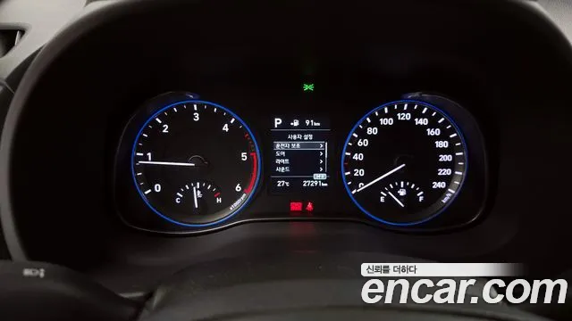 Hyundai Kona id 2840117 из Кореи 18