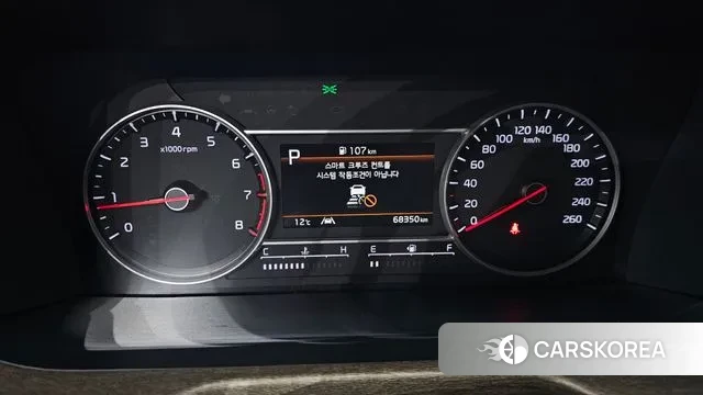 Kia Sorento 4th Generation id 3708170 из Кореи 18