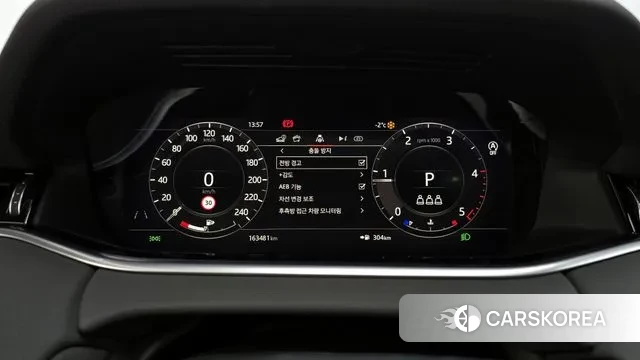 Land Rover Range Rover Evoque 2nd Generation id 3601580 из Кореи 18